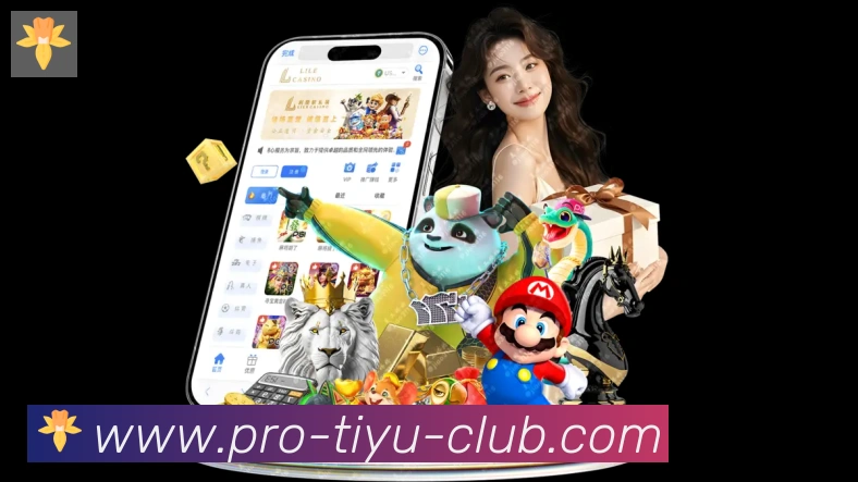 App 展示图